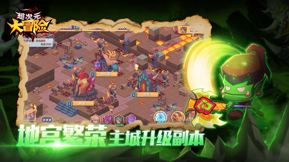 探寻这个壁纸在哪里找的到 名字是什么要原图？的乐趣